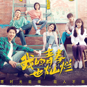 在线免费看黄网站
