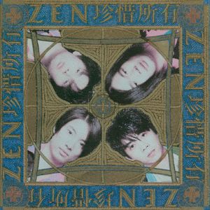 在线免费看黄网站
