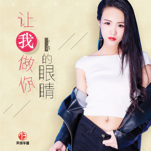 在线免费看黄网站
