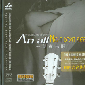 在线免费看黄网站
