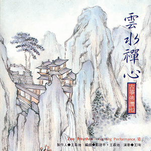 在线免费看黄网站
